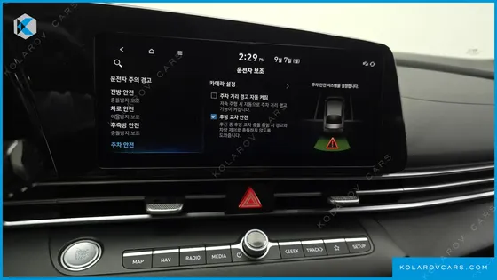 HYUNDAI ELANTRA (AVANTE) 1.6