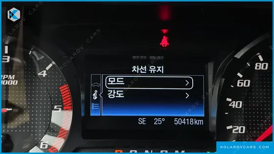 FORD RANGER 2.0