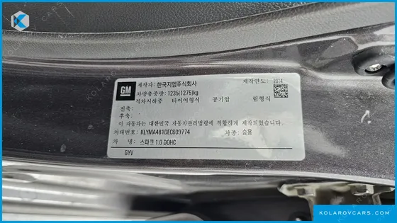 CHEVROLET (GM DAEWOO) SPARK LT