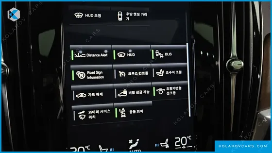 VOLVO S90 T8 AWD EXCELLENCE