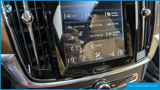 VOLVO S90 D5 AWD INSCRIPTION