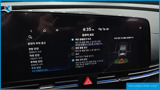 HYUNDAI ELANTRA (AVANTE) 1.6