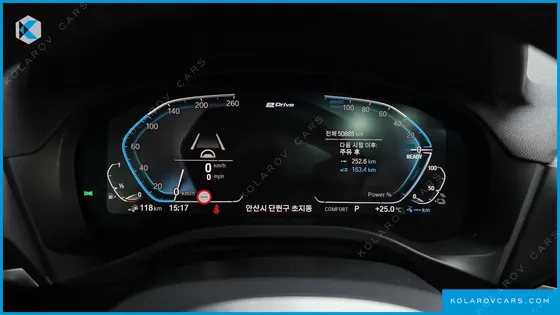 BMW X3 XDRIVE 30E M SPORTS ONLINE EXCLUSIVE EDITION