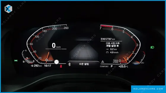 BMW X3 XDRIVE 20I M SPORTS ONLINE EXCLUSIVE EDITION