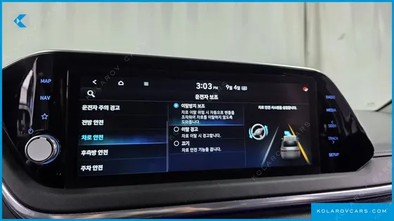 HYUNDAI SONATA 2.0