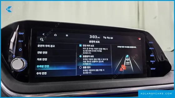 HYUNDAI SONATA 2.0