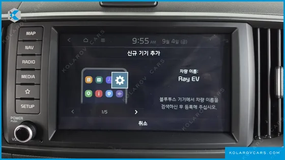 KIA RAY AIR