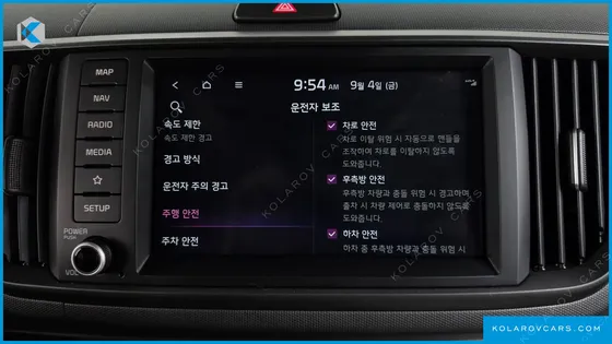 KIA RAY AIR