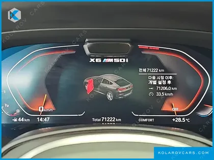BMW X6 M50I