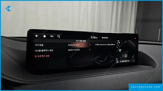GENESIS G80 GASOLINE 2.5 TURBO 2WD