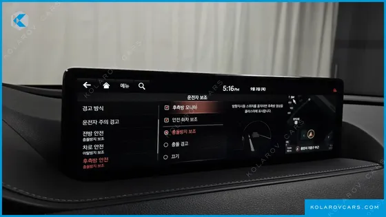 GENESIS G80 GASOLINE 2.5 TURBO 2WD