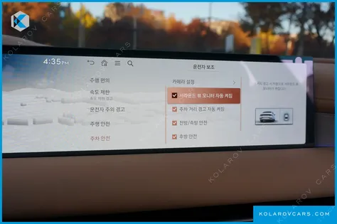 GENESIS G80 GASOLINE 2.5 TURBO 2WD