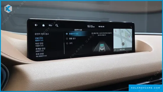 GENESIS G80 GASOLINE 2.5 TURBO 2WD