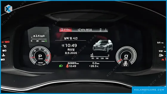 AUDI Q7 50 TDI QUATTRO PREMIUM