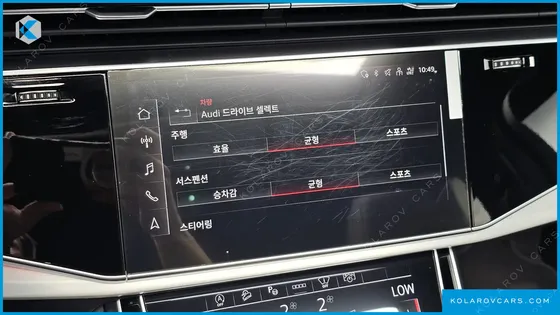 AUDI Q7 50 TDI QUATTRO PREMIUM