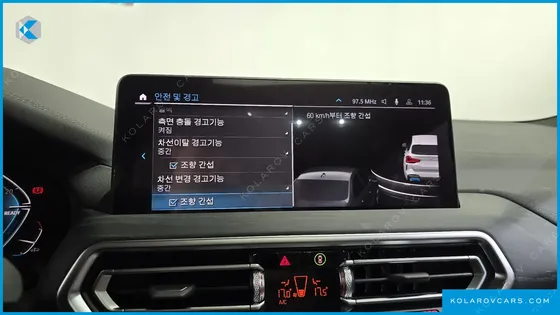 BMW IX3 M SPORTS