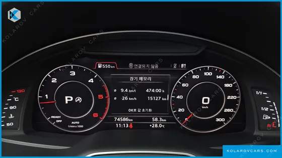 AUDI Q7 45 TDI QUATTRO SPORT