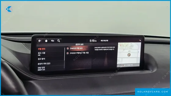 GENESIS G80 GASOLINE 2.5 TURBO AWD