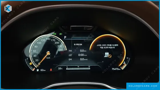 GENESIS G80 GASOLINE 2.5 TURBO 2WD