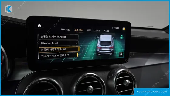 MERCEDES GLC-CLASS GLC300 4MATIC