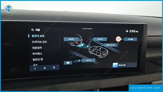 HYUNDAI TUCSON HEV 1.6 4WD
