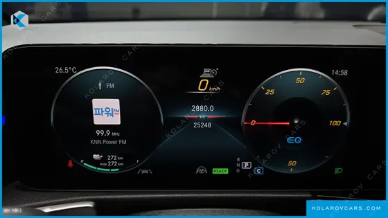 MERCEDES EQB EQB300 4MATIC