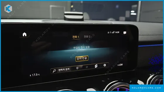 MERCEDES EQB EQB300 4MATIC