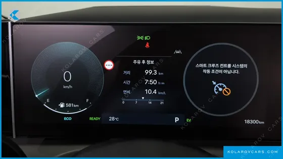 HYUNDAI TUCSON HEV 1.6 2WD