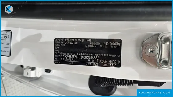 HYUNDAI TUCSON HEV 1.6 2WD