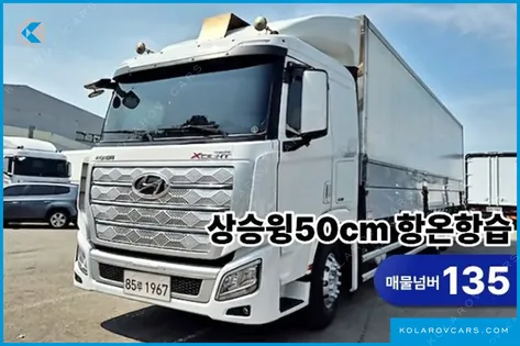 HYUNDAI EXCEED 6X4