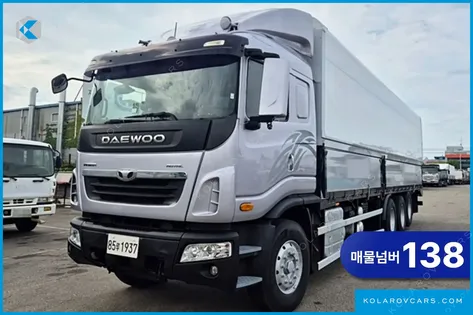 TATA DAEWOO PRIMA LARGE TRUCK 6X4