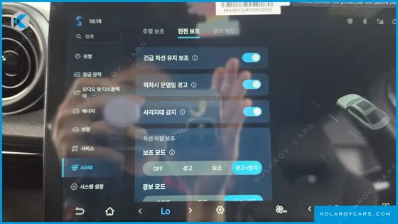 BYD DOLPHIN BASE