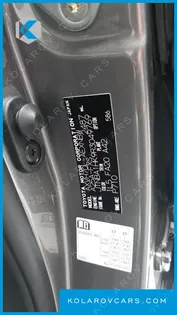 TOYOTA CAMRY 2.5 LE HYBRID