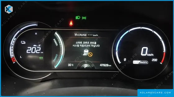 KIA NIRO AIR
