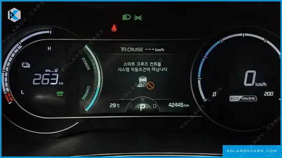 KIA NIRO AIR
