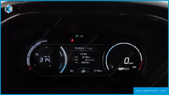KIA NIRO AIR