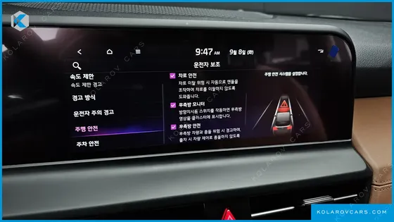 KIA SELTOS GASOLINE 1.6 TURBO 2WD