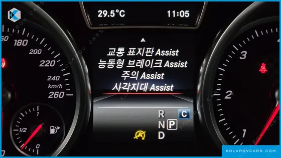 MERCEDES GLE-CLASS GLE350 D 4MATIC COUPE