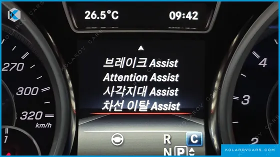MERCEDES GLE-CLASS AMG GLE63 4MATIC