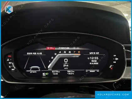 AUDI S8 4.0 TFSI QUATTRO LWB