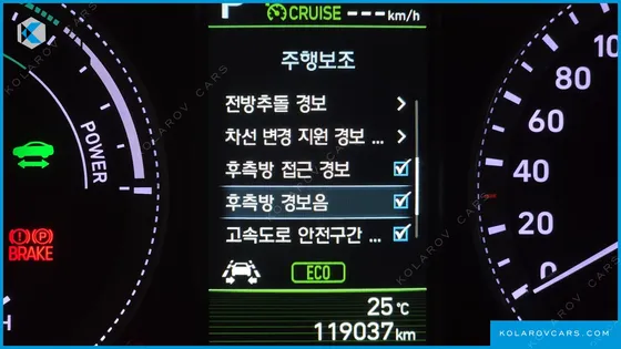HYUNDAI GRANDEUR EXCLUSIVE