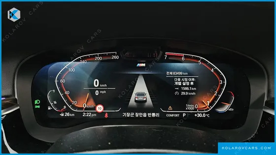 BMW 5 SERIES 520I M SPORT