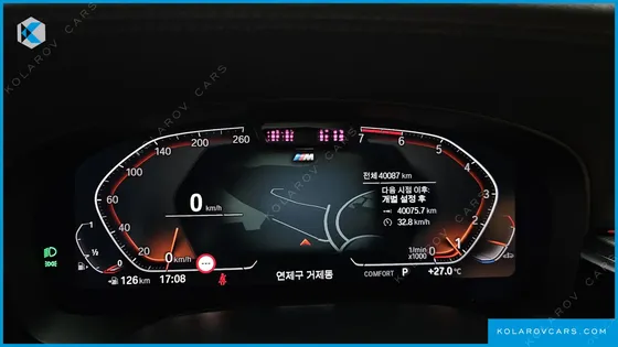 BMW 5 SERIES 520I M SPORT