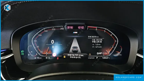 BMW 5 SERIES 530I M SPORT PACKAGE