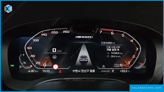 BMW 5 SERIES M550I XDRIVE