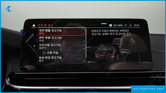 BMW 5 SERIES M550I XDRIVE