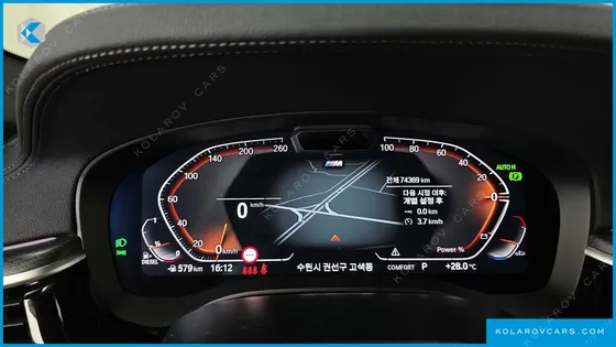 BMW 5 SERIES 523D M SPORT