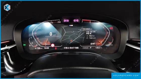 BMW 5 SERIES 530I M SPORT PACKAGE
