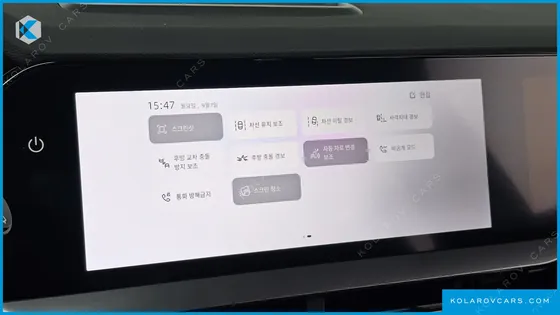 RENAULT KOREA GRAND KOLEOS 1.5 E-TECH ESPRIT ALPHINE 2WD