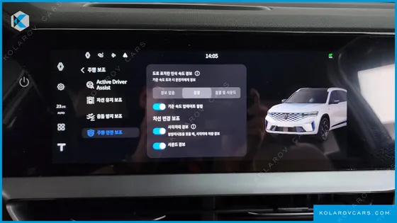 RENAULT KOREA GRAND KOLEOS 1.5 E-TECH ESCAPADE 2WD